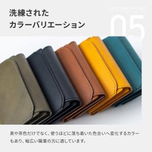 名刺入れ 大容量 名入れ 人気 エムピウ ce...の詳細画像5