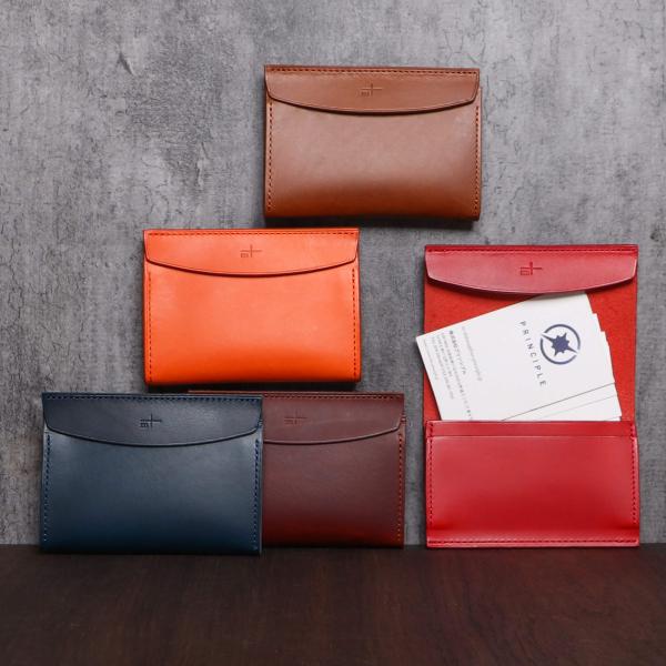 名刺入れ エムピウの名刺入れ カードケース 名入れ 人気 プレゼント  FERMA MATI フェル...