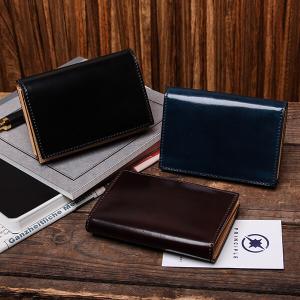 名刺入れ カードケース 人気 おしゃれ フラソリティ ホーウィン シェル