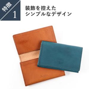 名刺入れ メンズ カードケース ミネルバリスシ...の詳細画像5