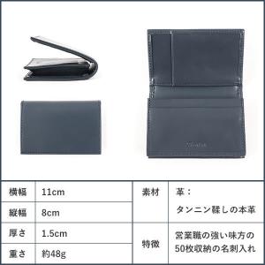 名刺入れ メンズ プレゼント 本革 名入れ 名...の詳細画像4