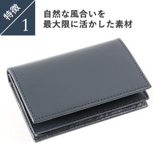 名刺入れ メンズ プレゼント 本革 名入れ 名...の詳細画像5