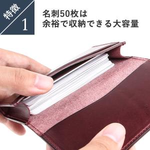 名刺入れ レンマ カードケース 40代 30代...の詳細画像5