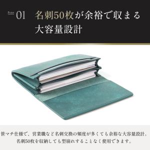 名刺入れ プエブロ メンズ 本革 プレゼント ...の詳細画像3