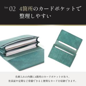 名刺入れ プエブロ メンズ 本革 プレゼント ...の詳細画像4
