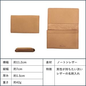 名刺入れ メンズ 本革 名刺ケース プレゼント...の詳細画像4