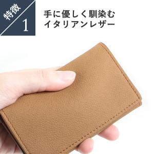 名刺入れ メンズ 本革 名刺ケース プレゼント...の詳細画像5