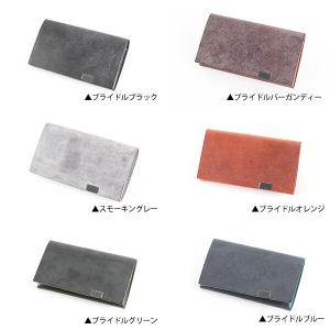 名刺入れ 日本製 ブライドルレザー レザー 本...の詳細画像1