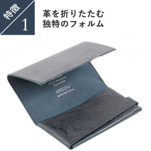 名刺入れ 日本製 ブライドルレザー レザー 本...の詳細画像5
