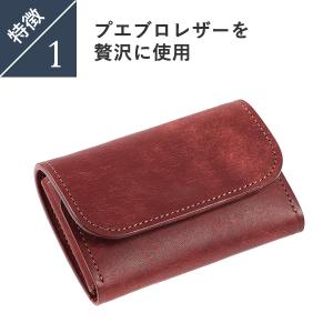 アッカ・ボッテガ Strato ストラート プ...の詳細画像5