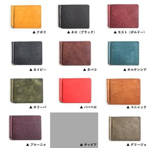 マネークリップ 小銭入れ付き コインケース付き...の詳細画像1