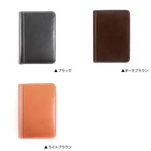 ダクトの牛革スムース パスポートケース 名入れ...の詳細画像1