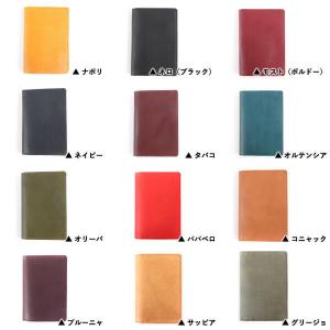 パスポートケース メンズ 本革 ミネルバリスシ...の詳細画像1