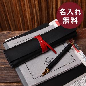 カクラのヌメ革ペンケース urushiブラック KAKURA プレゼント 爆買