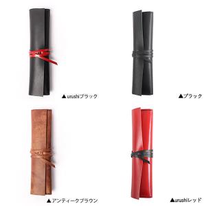 カクラのヌメ革ペンケース urushiブラック...の詳細画像1
