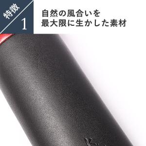 カクラのヌメ革ペンケース urushiブラック...の詳細画像5