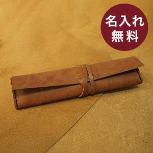 カクラのヌメ革ペンケース KAKURA 卒業記念 プレゼント 爆買