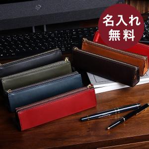 ペンケース おしゃれ ジャン・ルソー ソイエンボス カーフ Jean