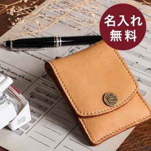 携帯灰皿 メンズ カードケース 人気 プレゼント エルク