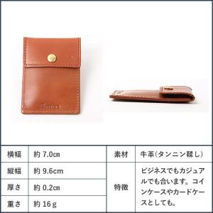 携帯灰皿 本革 メンズ レディース プレゼント...の詳細画像4