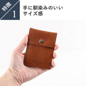 携帯灰皿 ミネルバボックス アッシュトレイ 本...の詳細画像5