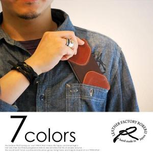 ロベルのiPhone6Case Regular 7Colors スマホケース ROBERU プレゼント  男性 誕生日 退職祝い 爆買 クリスマス ギフト