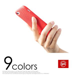 アンドメッシュ メッシュケース for iPhone 6 スマホケース/iphone AndMesh プレゼント  男性 誕生日 退職祝い 爆買 クリスマス ギフト