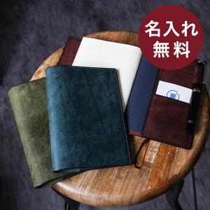 MONTBLANC（モンブラン） ノートブック STA NOTEBOOK NO146 113294