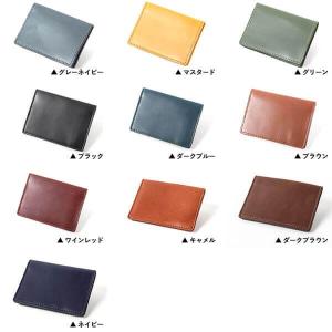 パスケース 名入れ 定期入れ メンズ レディー...の詳細画像1