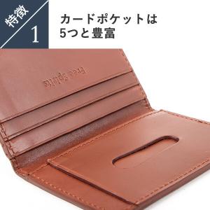 パスケース 名入れ 定期入れ メンズ レディー...の詳細画像5