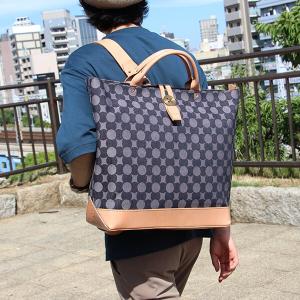 ビアベリー backTOTEpackファスナー付き 南蛮七宝 ナチュラル トート