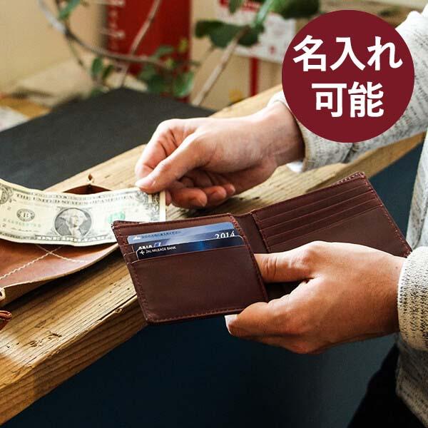 財布 メンズ 二つ折り財布 本革 プレゼント クリスマス 名入れ 二つ折りレディース コンパクト シ...