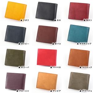 二つ折り財布 メンズ 小銭入れ付き 名入れ 本...の詳細画像1
