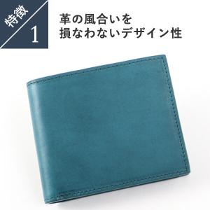 二つ折り財布 メンズ 小銭入れ付き 名入れ 本...の詳細画像5