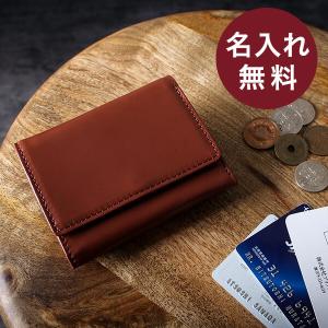三つ折り財布 メンズ ミニ財布 プレゼント クリスマス