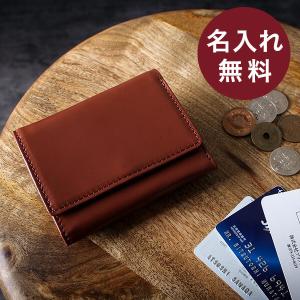 三つ折り財布 メンズ ミニ財布 プレゼント クリスマス 本革 名入れ レディース 小さい財布 コンパクト財布 小銭入れ