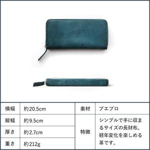 財布 プエブロ 長財布 メンズ 本革 プレゼン...の詳細画像4