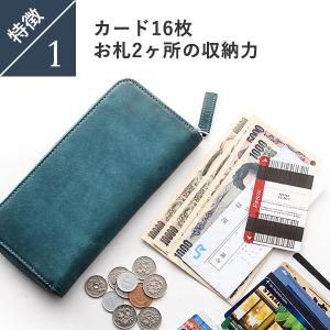 財布 プエブロ 長財布 メンズ 本革 プレゼン...の詳細画像5