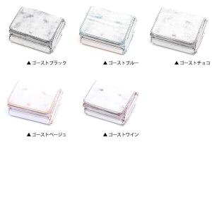 財布 三つ折り財布 プエブロ ゴーストレザー ...の詳細画像3