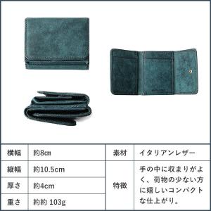 財布 三つ折り財布 プエブロ ゴーストレザー ...の詳細画像5