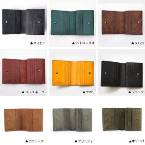 ヒズファクトリー 二つ折り財布 coprire...の詳細画像1