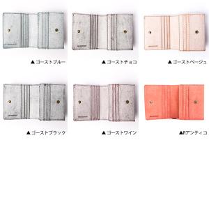 ヒズファクトリー 二つ折り財布 coprire...の詳細画像2