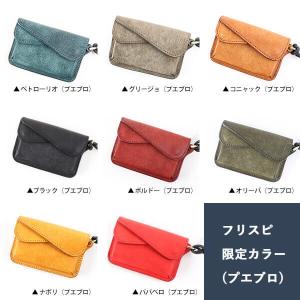 財布 ミニ財布 さいふ ビアベリー 本革 マル...の詳細画像2