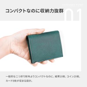 財布 名入れ 本革 二つ折り財布 マリスコ レ...の詳細画像1