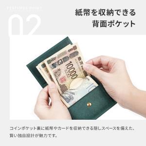 財布 名入れ 本革 二つ折り財布 マリスコ レ...の詳細画像2