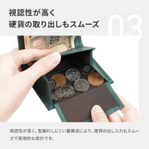 財布 名入れ 本革 二つ折り財布 マリスコ レ...の詳細画像3