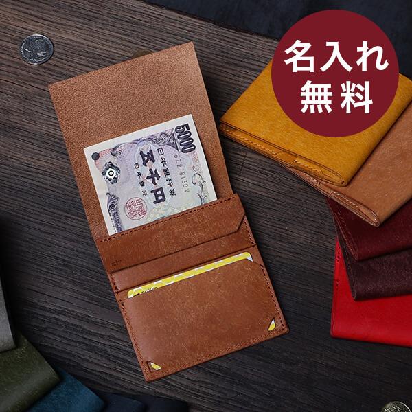 財布 ミニ財布 エムピウ ピアストラ PIASTRA プエブロ 二つ折り財布 m+ 爆買 クリスマス...