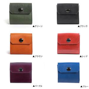 二つ折り財布 メンズ 財布 本革 ビアベリー ...の詳細画像1