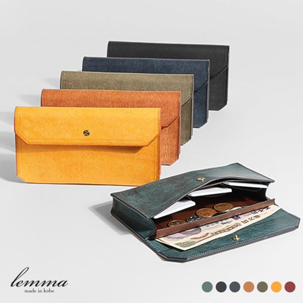 財布 長財布 スマホ収納 大容量 プレゼント  革 人気 革 本革 レンマ arca wallet ...