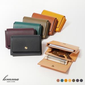 Rascasse ラスカス Quattro Wallet Spec2- 財布 極小 コンパクト 革